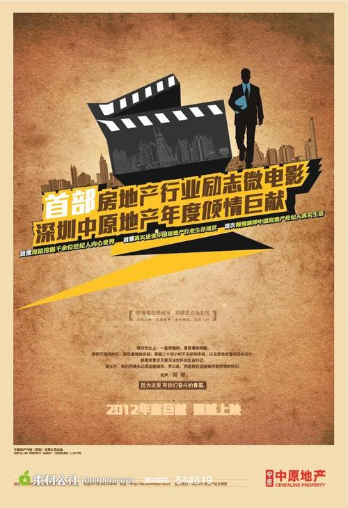 办理法国病假条