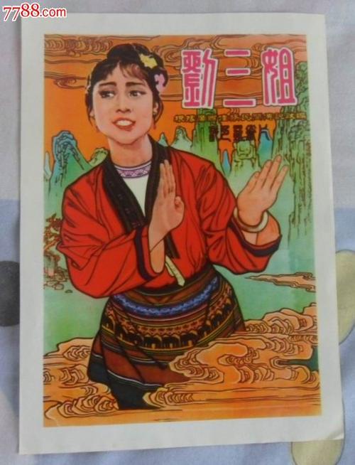 办采砂许可证